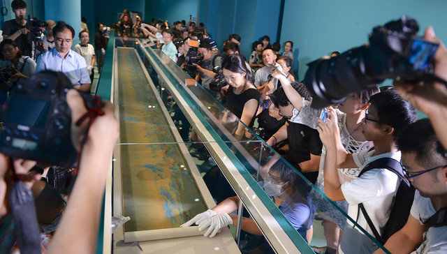 艺术史学者曹星原：《千里江山图》 是一件拼接而成的拙劣伪作