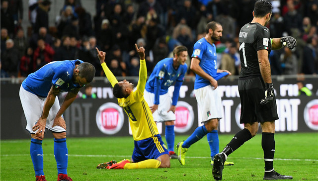 60年头一遭 四星意大利无缘俄罗斯世界杯