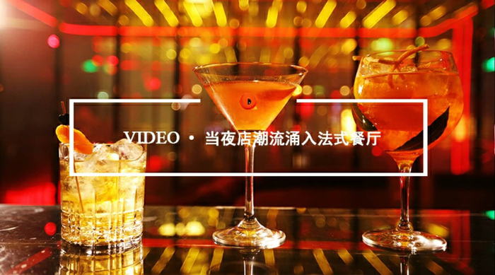 设计,夜店,英国,三里屯,主题餐厅