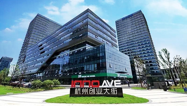 【深度】“杭州创业大街”的一年沉浮路