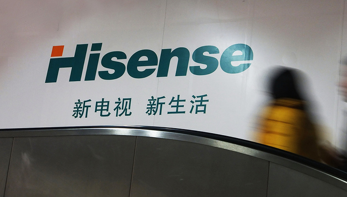 上市公司,海信电器,东芝,海外收购