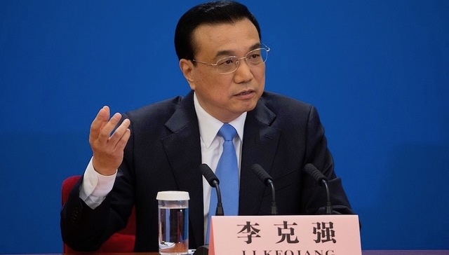 李克强：凝聚共识 加大投入 共同推进东亚经济共同体建设