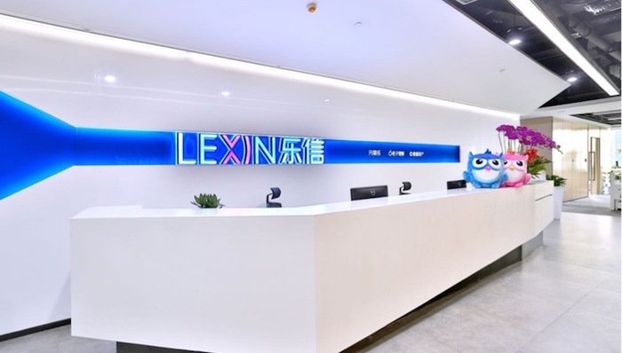 乐信，分期乐，IPO，互联网金融，电商分期，消费金融，京东