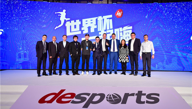 世界杯营销战打响 双刃剑体育获国际足联洲级代理权