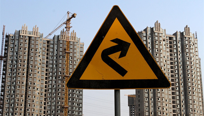 共有产权,新北京人,办法,房源,中原地产,按份共有,朝阳区,购房,锦都,住房项目