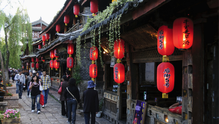 丽江古城,门票费,艾滋病检测包,学前教育,蓝翔技校,鲸鱼,门诊输液,保时捷,中石油大连分公司