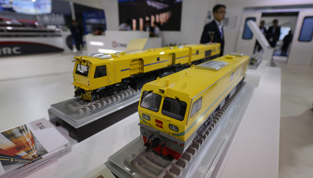 国有企业改革,混合所有制,基础设施建设,地铁