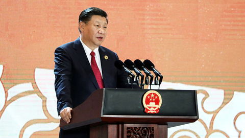 开启构建人类命运共同体的新征程