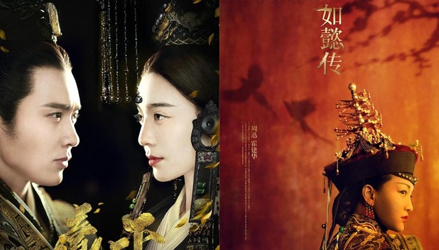 播出,如懿传,海上牧云记,湖南卫视,赢天下,楚乔传,集数,三生三世,退片,古装剧