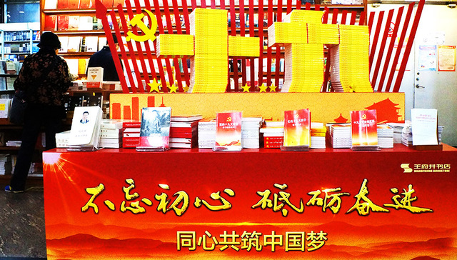 青年大学生,青年学生,代驾,光明日报,青年一代,,,周洁,教育教学工作,虹星桥镇,师范生