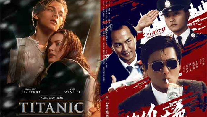 经典重映 |《泰坦尼克号》1201登陆美国AMC院线 《英雄本色》国粤双语1117同步发行
