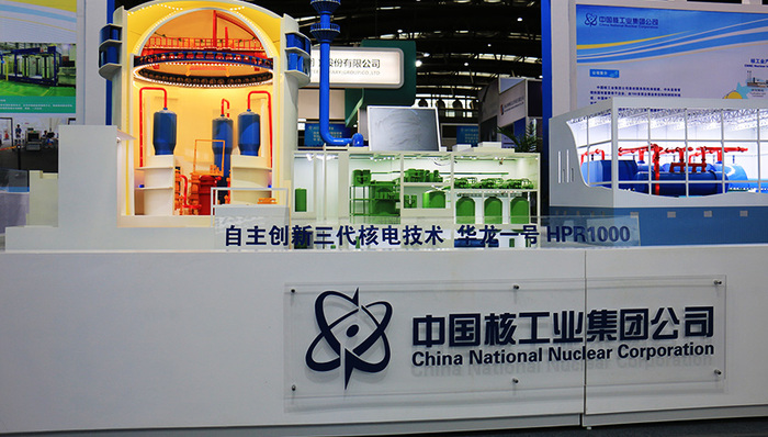 核电,中广核,华龙一号