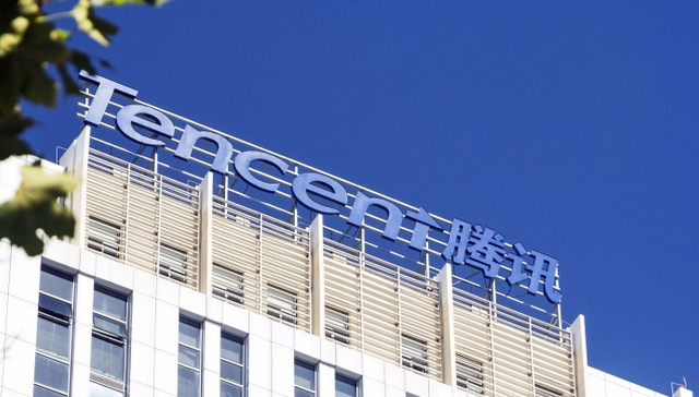 腾讯股价超400港元 成为亚洲市值最高公司