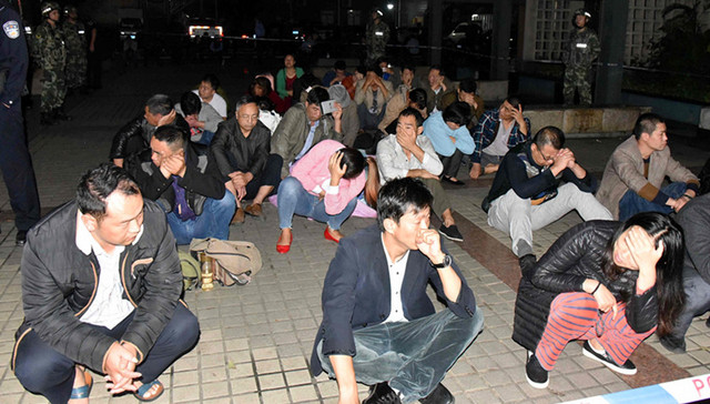 传销,洗脑术,防侦查