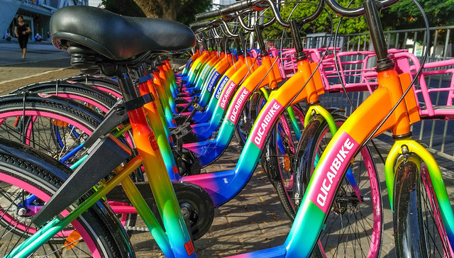 七彩单车员工曝拖欠工资 创始人：胡说八道必须道歉