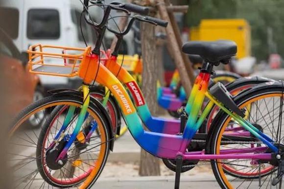 七彩单车被曝解散北京团队：用户押金难退 员工讨薪艰难