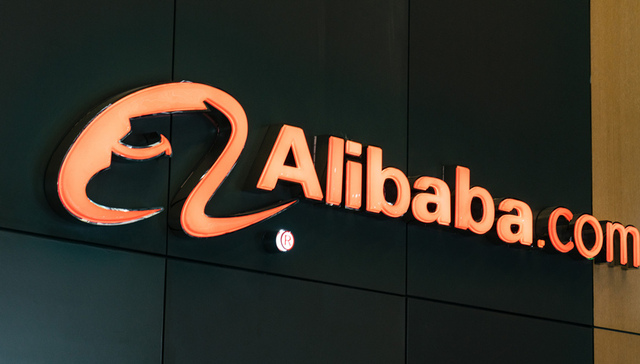 阿里巴巴拿下南京河西地块 要建第三个总部