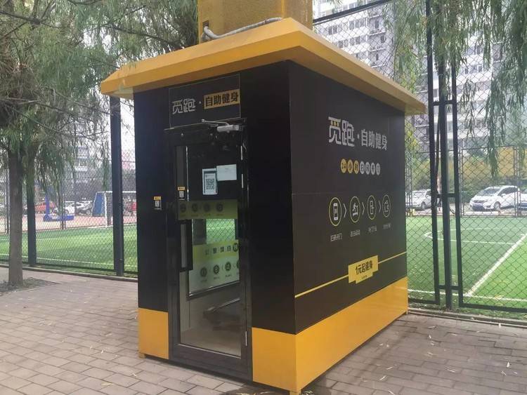 cefce616b535471c8d596d85a89ab1cf