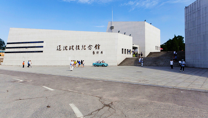 花红,经典景区,辽沈战役纪念馆,沟帮子,基层党支部,新辽沈战役,光明日报,西进兵团,东北野战军,二七