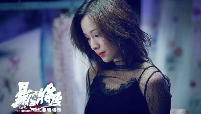 江一燕：演完《暴雪将至》半年之后 一紧张还是会透不过气来