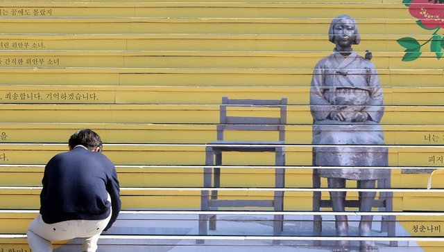 慰安妇,联合国,日本,道歉,中国