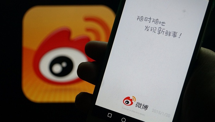 改版,信息流,吐槽,客户端,筛选,新鲜事,产品经理,图片,粉丝,页面布局