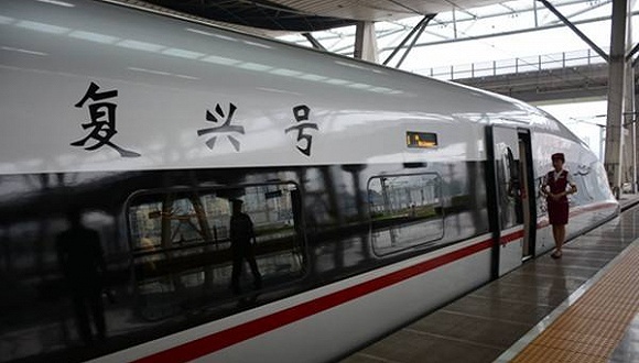 “复兴号”将在沪昆高铁等4条线28个站开行