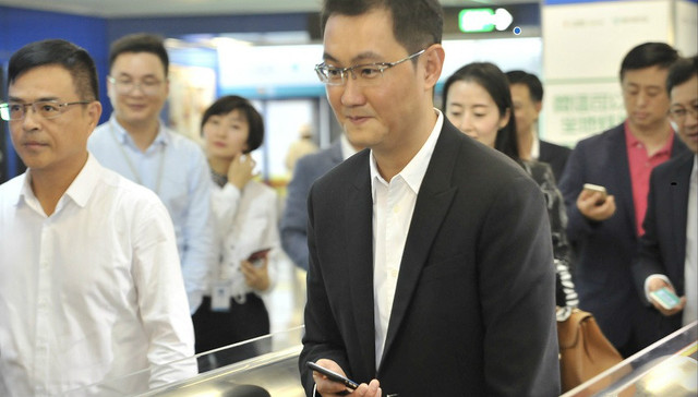 马化腾,移动支付,支付宝,摩拜,智能公交系统,支付市场,地铁,微信,乘车码,连接