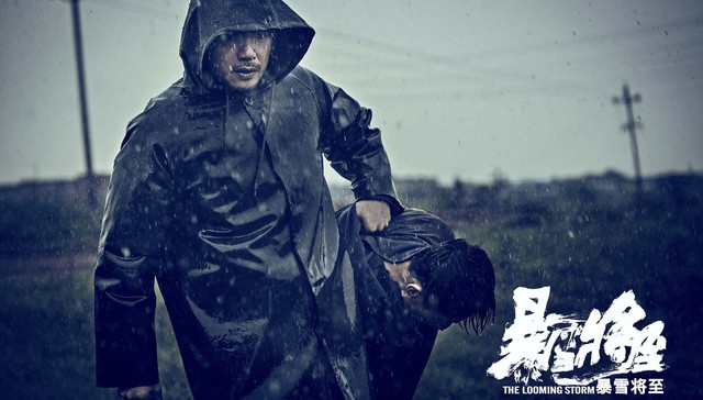 《暴雪将至》和它的同行者：这个时代的新人导演在“犯罪”中找到价值