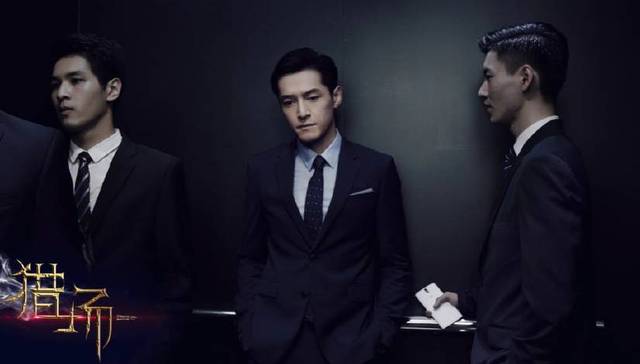 《猎场》编剧、导演姜伟：我喜欢拍点不一样的