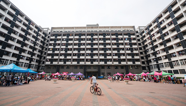 北京师范大学,复旦大学,一百年,学习贯彻,本科生,中国特色社会主义,硕博,奋斗目标,浙江大学