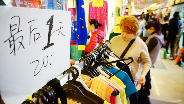 白马商城,北京北站,背影,北京动物园,搬迁方案,商户,疏解,天和,北展,长按