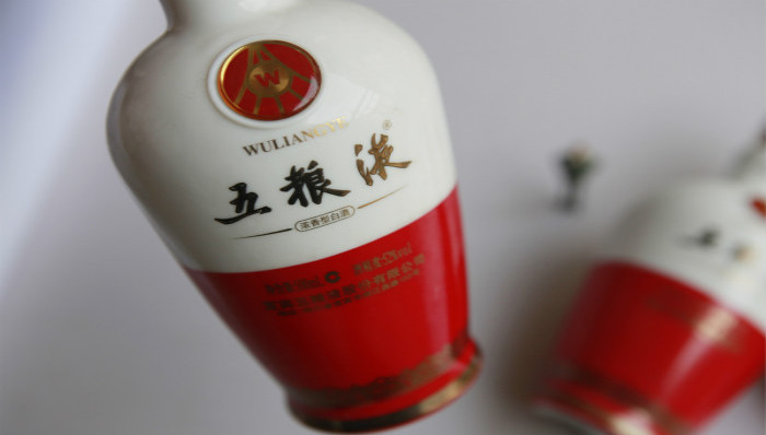 五粮液,茅台,白酒,新零售