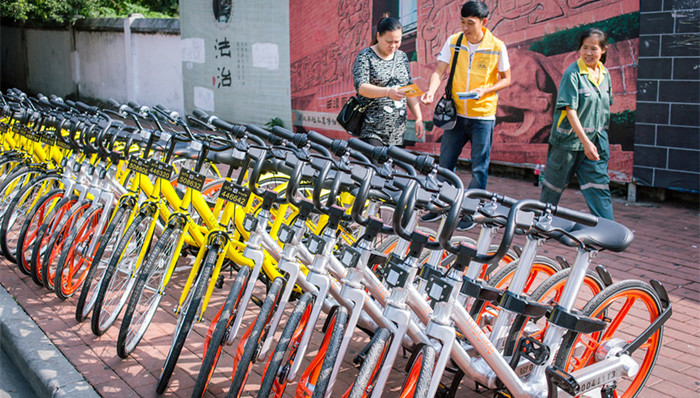 深圳举行共享单车管理方案立法听证会 多名代表提议取消押金