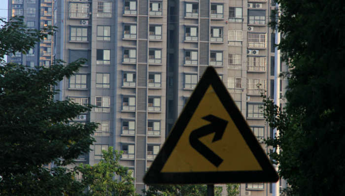 五大指标创新低 楼市呈稳定趋势