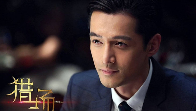 猎场,飚戏,职场人,猎头顾问,谍战,电视剧,HR,职业规划,面试,微信