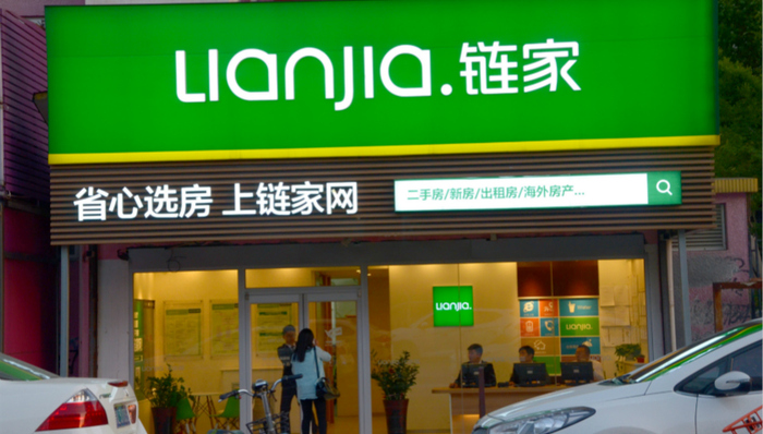 链家,地产商