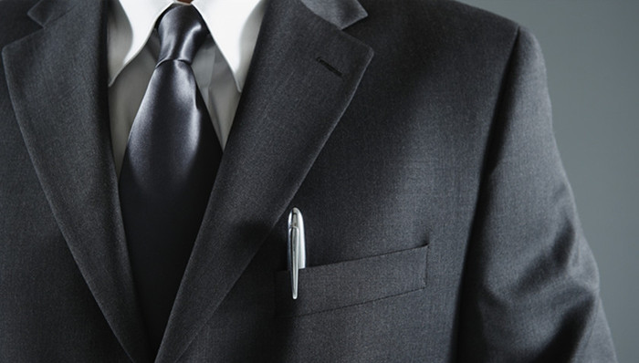 黑龙江省政府,副秘书长,双开