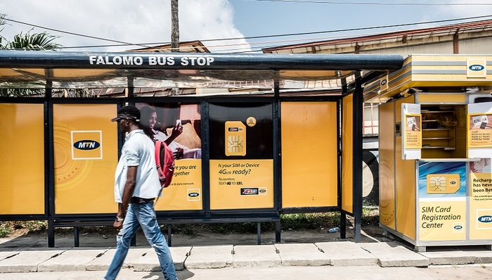 尼日利亚国债,尼日利亚经济