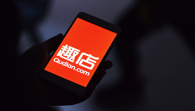 股价下跌已近四成 趣店遭美国律师事务所调查