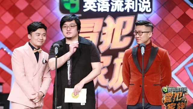 综艺讯 | 爱奇艺情景脱口秀《冒犯家族》11.23开播《如果爱》第四季Henry陈都灵组CP