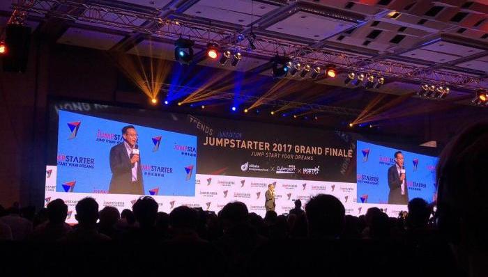 他们BAT,阿里巴巴