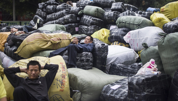 淘宝,沙河,金冠淘宝店