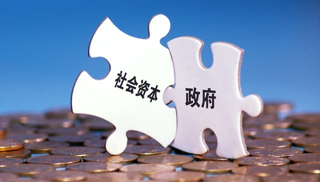 财政部规范PPP项目 各地影响不一