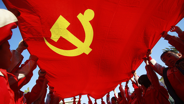 南开大学生命科学学院,深入学习,深刻领会,践行,土地资源管理专业,阐述,从严治党,党的历史,师生互动