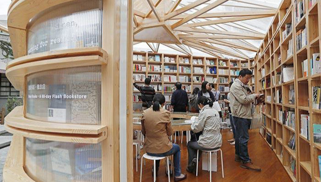 从思南书局快闪店 谈为什么越来越多的出版机构要参与实体书店的运营