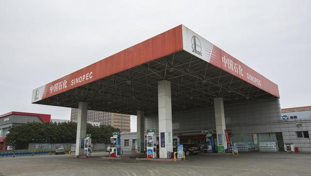 氢燃料,中石化，中石油