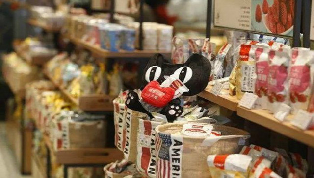 马云,零售业,实体店危机