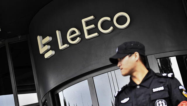 17.9亿元借款还不上怎么办？  深交所担心乐视网“空壳化”