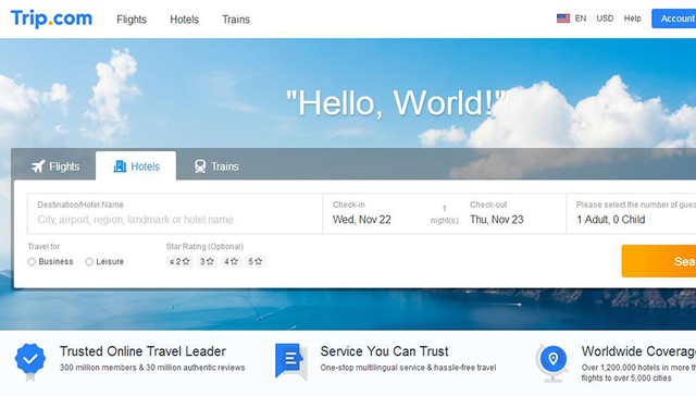 携程收购的Trip.com重新发布英文版     向亚太用户推广品牌